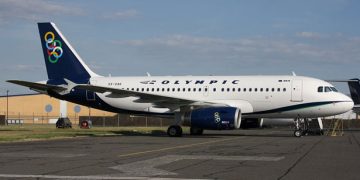 Olympic Air: Τέλος στις πτήσεις από Αθήνα προς τρεις μεγάλες πόλεις