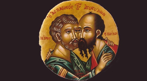 Σήμερα γιορτάζει ο Πέτρος και ο Παύλος! Χρόνια Πολλά!