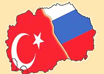 Ρωσία: Δεν θα διαταράξουμε τη σχέση μας με την Τουρκία λόγω Κύπρου