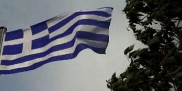 Η Ελλάδα στη λίστα με τις πιο δυστυχισμένες χώρες