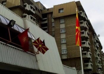 Россия обеспокоена ситуацией в Бывшей Югославской Республике Македонии