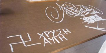 Χανιά: Βανδαλισμοί με υπογραφές της Χρυσής Αυγής