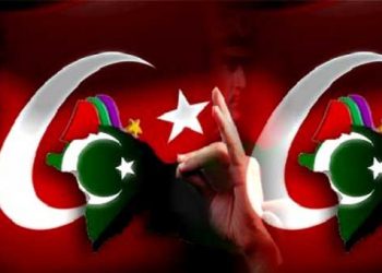 Η Ευρώπη αναγνώρισε την «Τουρκική Ένωση Ξάνθης»