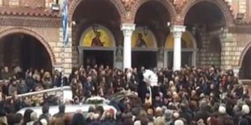 Θρήνος και χιλιάδες κόσμου στην κηδεία της 34χρονης