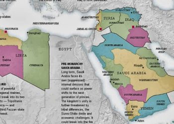 Η Τουρκία, το Στρατηγικό Σχέδιο για το 2023 και ο χάρτης που μιλάει