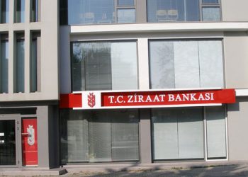 Η τουρκική τράπεζα Ziraat κατάσχει περιουσίες Ελλήνων σε Κομοτηνή και Ξάνθη;