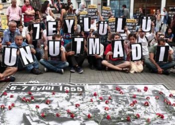 Σεπτεμβριανά: Τούρκοι ακτιβιστές καλούν το τουρκικό κράτος να ζητήσει συγγνώμη