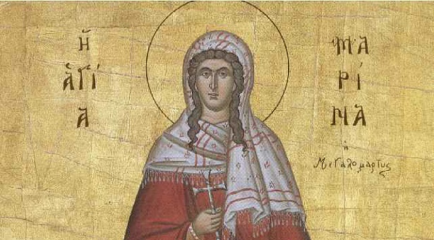 Αγία Μαρίνα: Η κόρη του ειδωλολάτρη που έγινε Χριστιανή