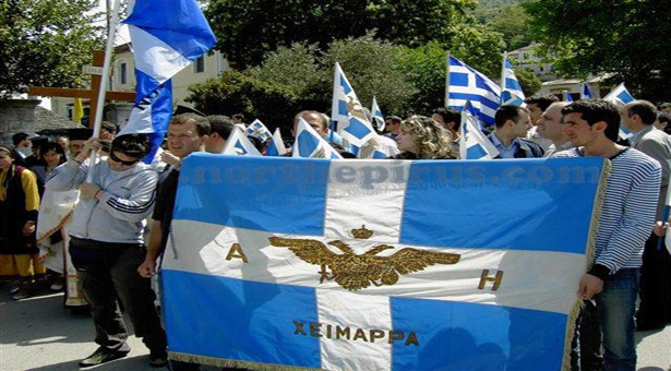 Παραβιάζονται τα δικαιώματα της ελληνικής μειονότητας στην Αλβανία;