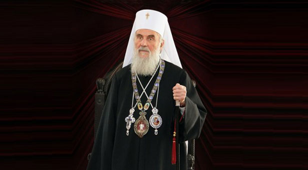 Επίσκεψη του Σέρβου Πατριάρχη‏ στη Θεσσαλονίκη