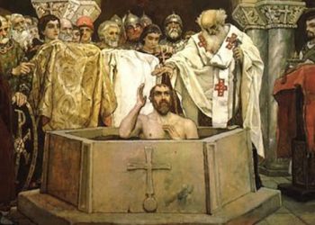 Όταν οι Έλληνες βάπτισαν τους Ρώσους