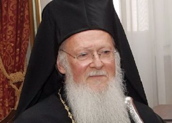 Ο Οικουμενικός Πατριάρχης Βαρθολομαίος κάλεσε την Ελληνίδα πρόξενο στο Φανάρι