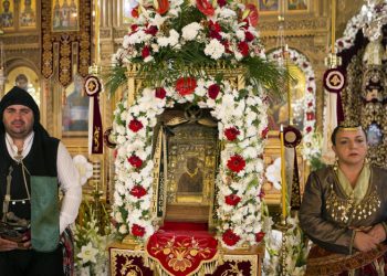 Η Νέα Κερασούντα υποδέχεται αντίγραφο της Ιερής Εικόνας της Παναγίας Σουμελά