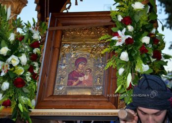 Το προσκύνημα της εικόνας της Παναγίας Σουμελά στο Περιστέρι