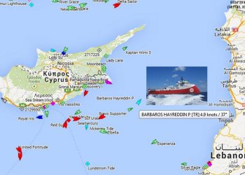 Απειλούν τώρα με εγκατάσταση πλατφόρμας οι Τουρκοκύπριοι