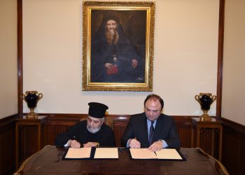 Η Βουλή των Ελλήνων συνδράμει τη Μονή Αγίας Τριάδος Χάλκης