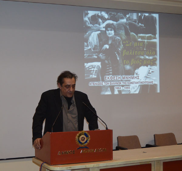 Τι είπε ο Αντώνης Καφετζόπουλος για τη στάση της Ελλάδας στις απελάσεις των Κωνσταντινουπολιτών