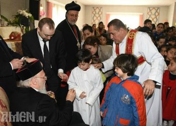 Ο Οικουμενικός Πατριάρχης σε χριστιανούς πρόσφυγες από το Ιράκ