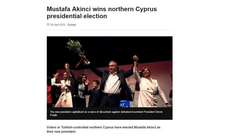 Πρόκληση του BBC που βάπτισε τα Κατεχόμενα «Τουρκική Δημοκρατία της Βόρειας Κύπρου»