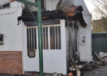 Η Ελλάδα απαντά στην Τουρκία για τη φωτιά στο τέμενος της Κομοτηνής