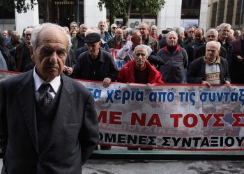 Μήνυση συνταξιούχων κατά Αχτσιόγλου: Δεν δίνετε συντάξεις για να εμφανίσετε πλεόνασμα