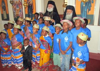 Ορθόδοξο πανεπιστήμιο στη Μαδαγασκάρη εγκαινίασε ο Πατριάρχης Αλεξανδρείας