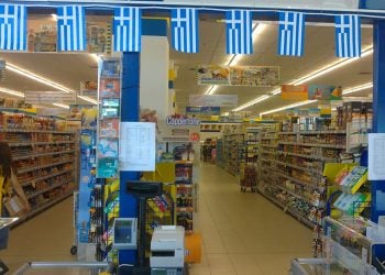 Η πανδημία κορονοϊού ανοίγει το εμπόριο σε προϊόντα άγνωστα στην Ελλάδα