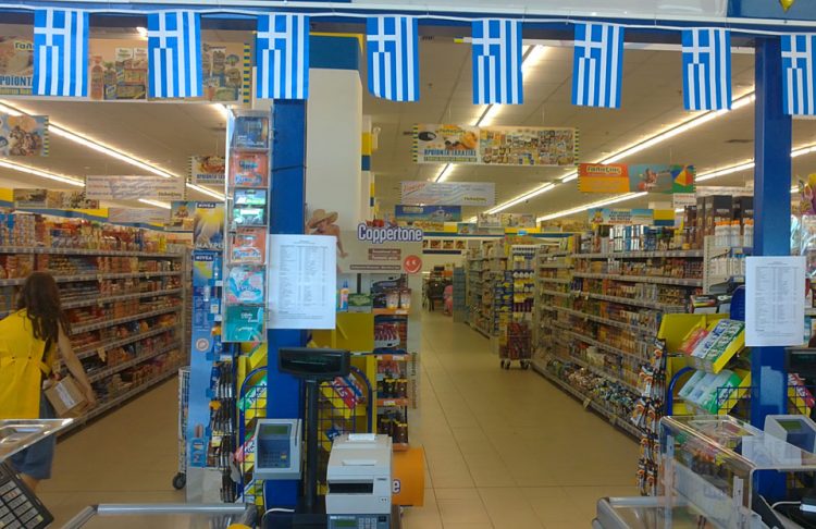 Η πανδημία κορονοϊού ανοίγει το εμπόριο σε προϊόντα άγνωστα στην Ελλάδα