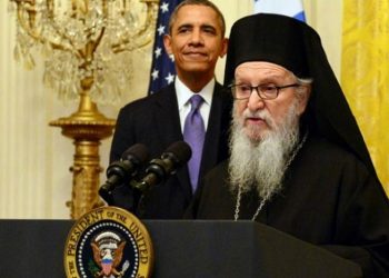 Εκτονώθηκε η κρίση μεταξύ του Οικουμενικού Πατριαρχείου και της Αρχιεπισκοπής Αμερικής