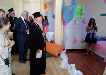 Όταν ο Οικουμενικός Πατριάρχης συνάντησε παιδιά της Πόλης (φωτο)