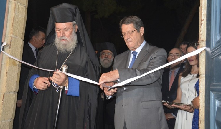 Η Εκκλησία Κύπρου ίδρυσε Θεολογική Σχολή