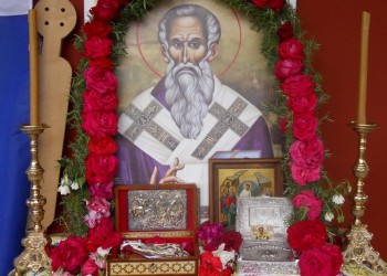 Η Τίμια Κάρα του Αγίου Επιφανίου στην Παναγία Σουμελά Αχαρνών