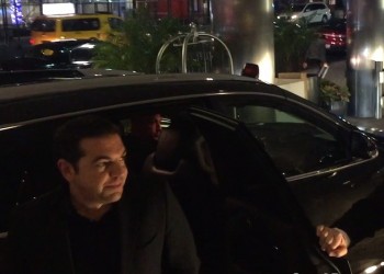 Έφτασε στη Νέα Υόρκη ο Αλέξης Τσίπρας (βίντεο)
