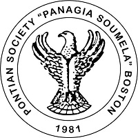 Pontian Society "Panagia Soumela" of Boston - Logo