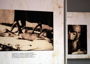 Έκθεση φωτογραφίας με θηριωδίες της γερμανικής κατοχής