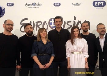 Με ποντιακά και μήνυμα για την προσφυγιά η Ελλάδα στη Eurovision 2016 (βίντεο)