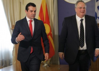 Επιμένουν τα Σκόπια στην ονομασία «Μακεδονία»