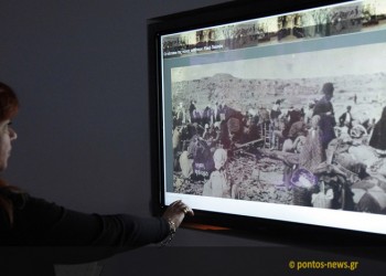 Η ψηφιακή Σμύρνη είναι γεγονός – Μπήκαμε στο πρότυπο μουσείο του Δήμου Νέας Σμύρνης
