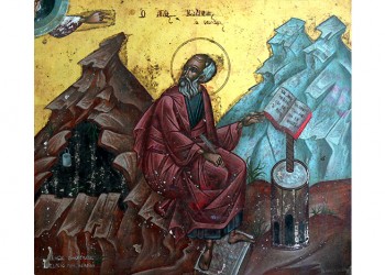 Ο Άγιος Ιωάννης ο Θεολόγος και τα μηνύματα του βίου του