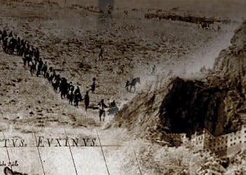 Εκδήλωση μνήμης για τη Γενοκτονία των Ποντίων στο Ηράκλειο Κρήτης - Cover Image