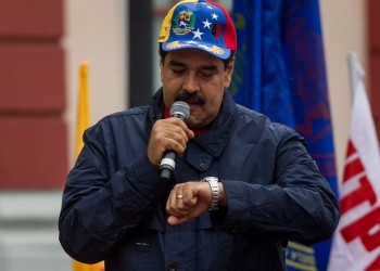 ΗΠΑ: Ο Μαδούρο να ξεμπλοκάρει την παροχή ανθρωπιστικής βοήθειας στη Βενεζουέλα
