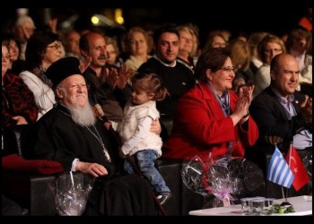 Ο Πατριάρχης σε εκδήλωση για τις ελληνοτουρκικές σχέσεις στη Σμύρνη (φωτο)
