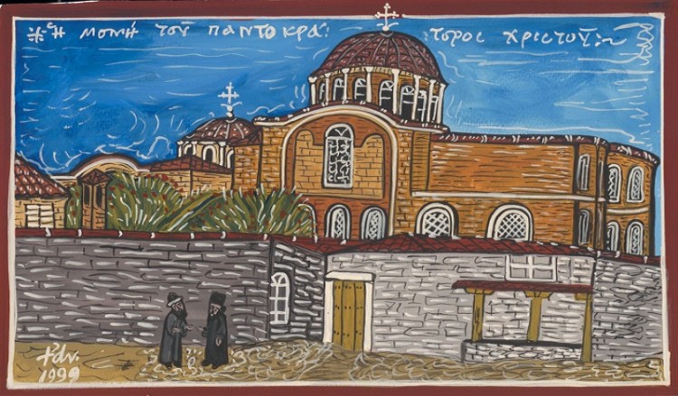 Μνήμες Κωνσταντινούπολης στη ζωγραφική του παπα-Αναστάση – Έκθεση στη Θεσσαλονίκη