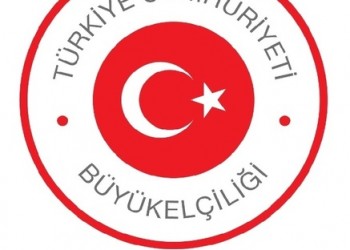Συνελήφθη ο ακόλουθος Άμυνας της τουρκικής πρεσβείας στην Αθήνα