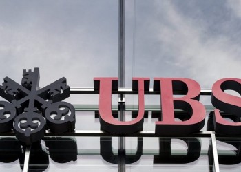 Ο τραπεζικός γίγαντας UBS δικάζεται για φορολογική απάτη