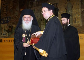 Ο Αρχιεπίσκοπος Ιερώνυμος επίτιμος διδάκτορας της Θεολογικής Σχολής του ΑΠΘ