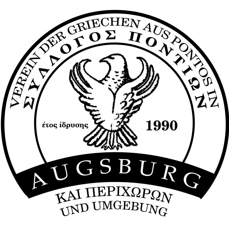 Σύλλογος Ποντίων Άουγκσμπουργκ & Περιχώρων - Logo