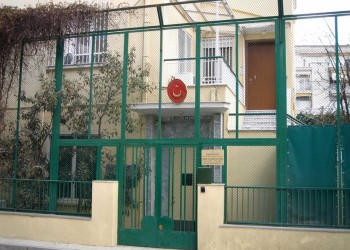 Ο Ρουβίκωνας ανέλαβε την ευθύνη για την επίθεση στο τουρκικό προξενείο στην Κομοτηνή