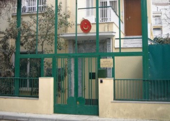 Η Άγκυρα ξήλωσε το διπλωματικό προσωπικό του τουρκικού προξενείου Κομοτηνής