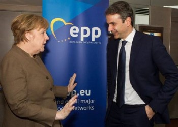 Συναντήσεις Μητσοτάκη στο Ευρωπαϊκό Λαϊκό Κόμμα